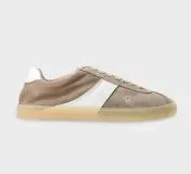 Suede_sand_white